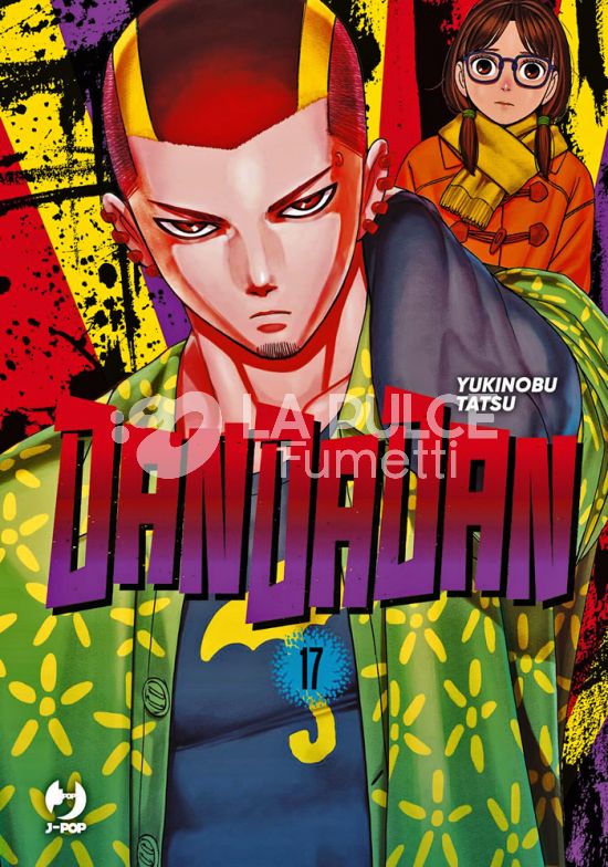 DANDADAN # 17