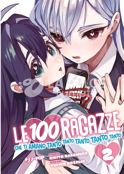 LE 100 RAGAZZE CHE TI AMANO TANTO TANTO TANTO TANTO TANTO # 2
