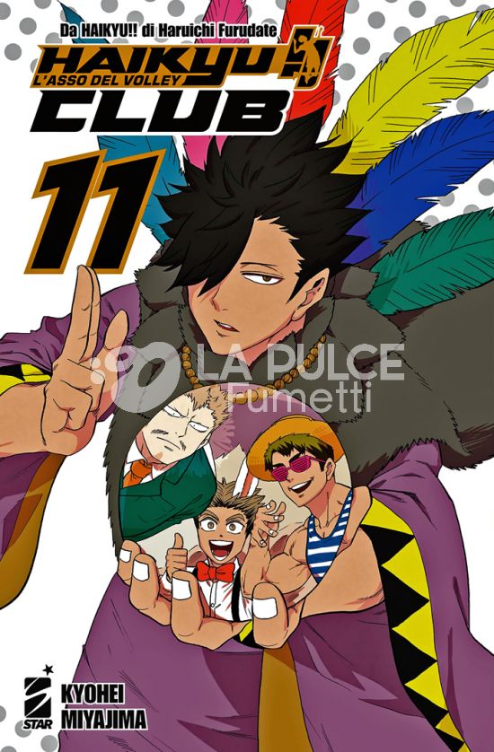 TARGET # 165 - HAIKYU!! CLUB 11