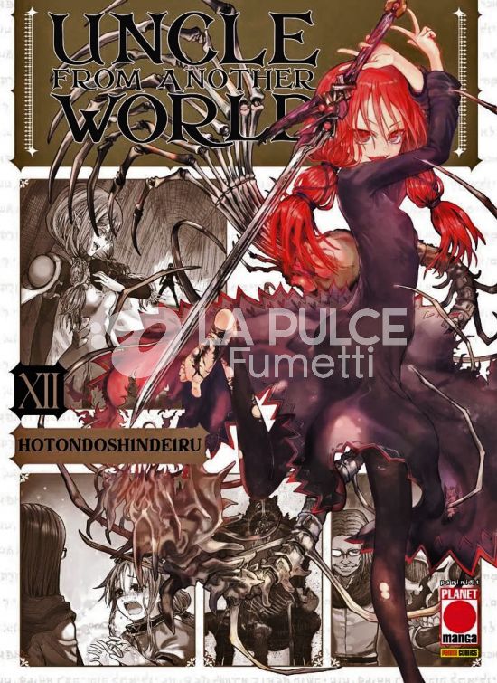 UNCLE FROM ANOTHER WORLD # 12