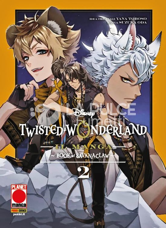 TWISTED-WONDERLAND – IL MANGA: BOOK OF SAVANACLAW # 2