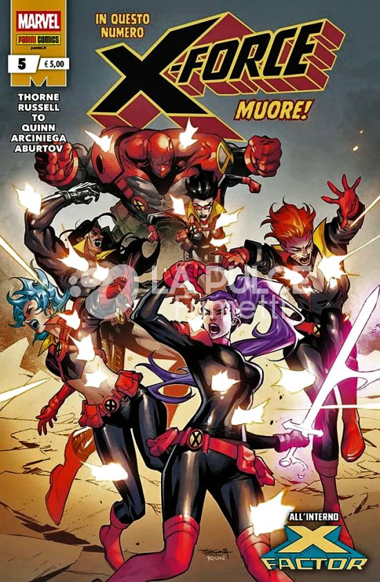 X-FORCE # 56 - X-FORCE 5