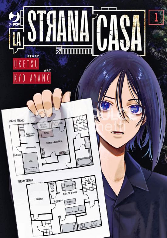 LA STRANA CASA # 1