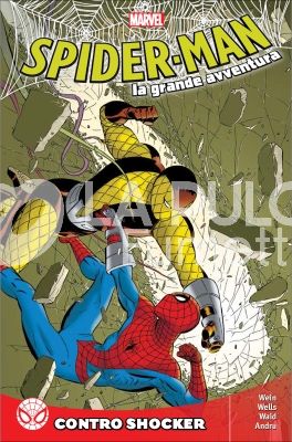SPIDER-MAN - LA GRANDE AVVENTURA #     6: CONTRO SHOCKER