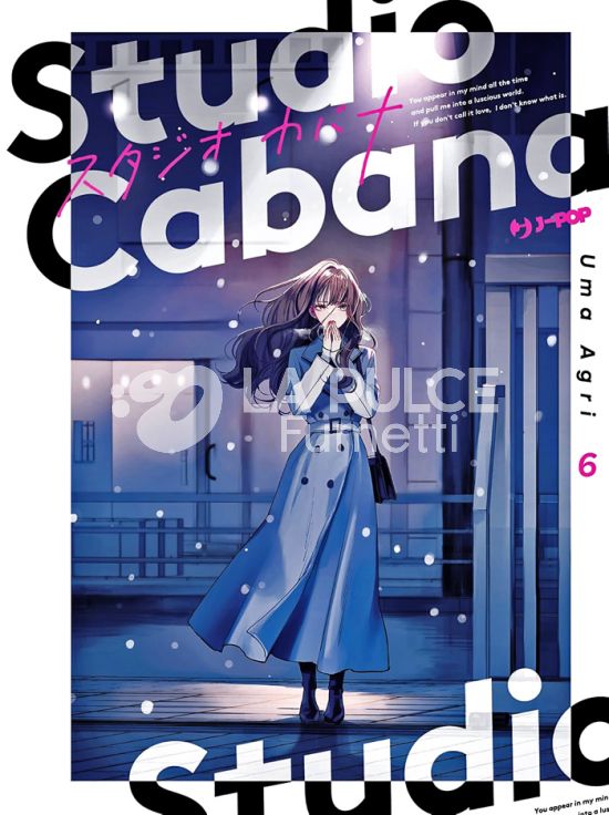 STUDIO CABANA # 6
