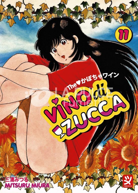VINO DI ZUCCA # 11