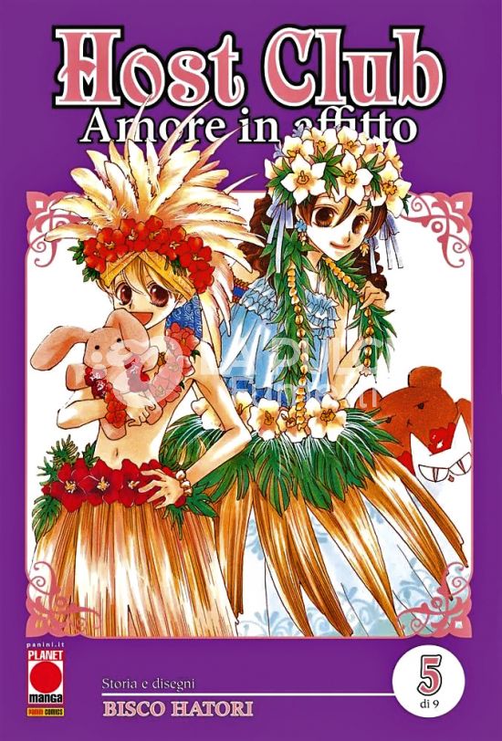 HOST CLUB: AMORE IN AFFITTO – DOUBLE EDITION # 5