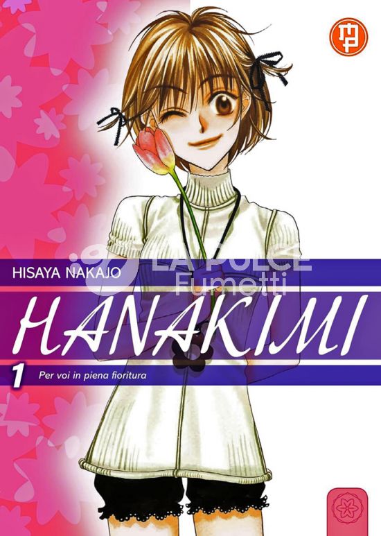 HANAKIMI - PER VOI IN PIENA FIORITURA # 1