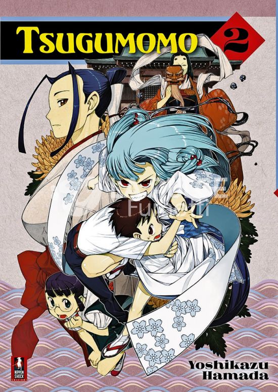 TSUGUMOMO # 2