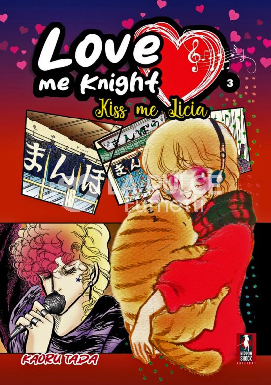 LOVE ME KNIGHT - KISS ME LICIA - EDIZIONE A COLORI # 3