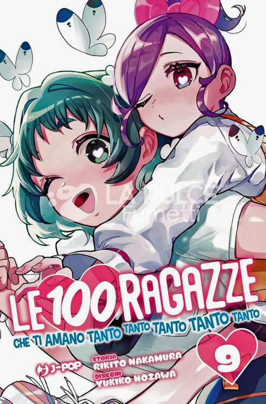 LE 100 RAGAZZE CHE TI AMANO TANTO TANTO TANTO TANTO TANTO # 9