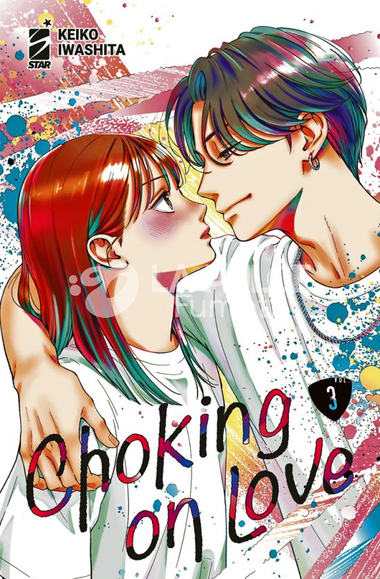 DERE # 23 - CHOKING ON LOVE 3