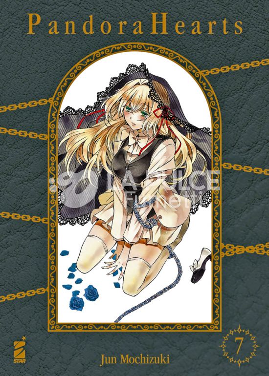 SHIN # 7 - PANDORA HEARTS NEW EDITION 7