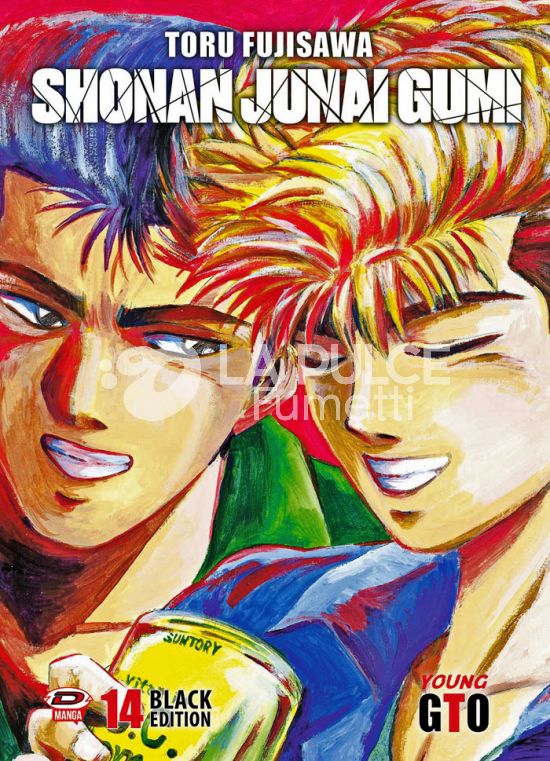 SHONAN JUNAI GUMI - LE AVVENTURE DEL GIOVANE GTO - BLACK EDITION #    14