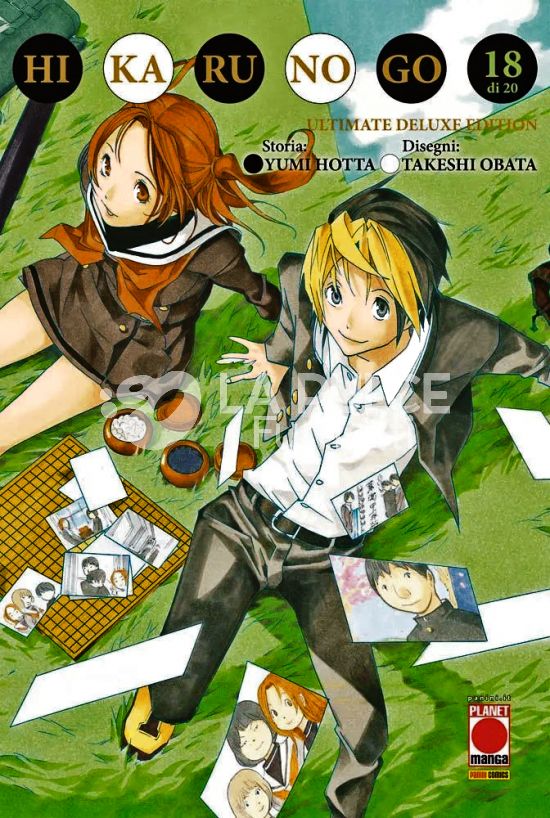 HIKARU NO GO - ULTIMATE DELUXE EDITION # 18
