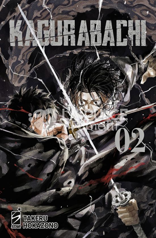 JANKU # 12 - KAGURABACHI 2