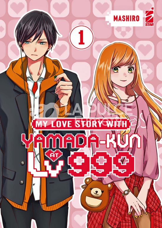 AMICI # 320 - MY LOVE STORY WITH YAMADA-KUN AT LV999 1