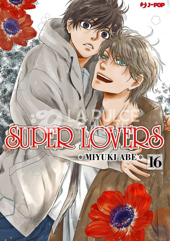 SUPER LOVERS # 16