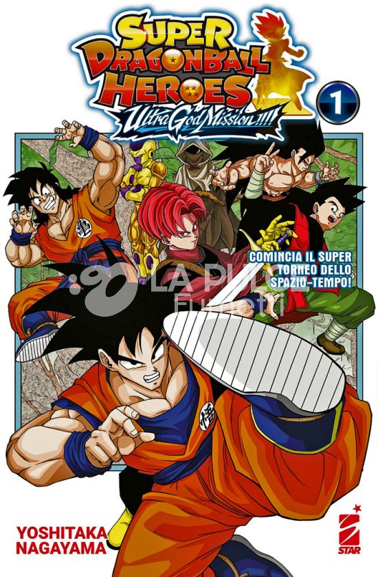 DB UNIVERSE # 5 - SUPER DRAGON BALL HEROES ULTRA GOD MISSION!!!! 1