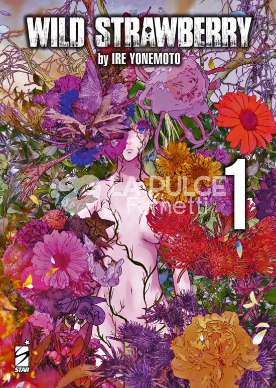 JANKU #    14 - WILD STRAWBERRY 1 - VARIANT COVER EDITION