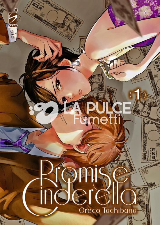 AMICI - PROMISE CINDERELLA 1/3