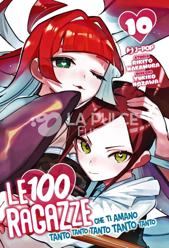 LE 100 RAGAZZE CHE TI AMANO TANTO TANTO TANTO TANTO TANTO # 10