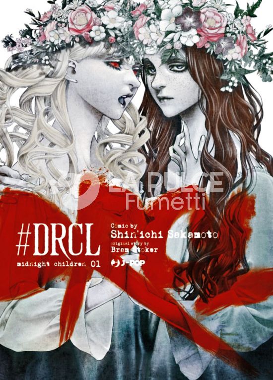 DRCL - MIDNIGHT CHILDREN # 1 - VARIANT SAKAMOTO CELEBRATION COMICON 2025