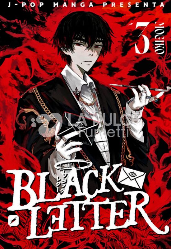 J-POP MANGA PRESENTA - BLACK LETTER # 3