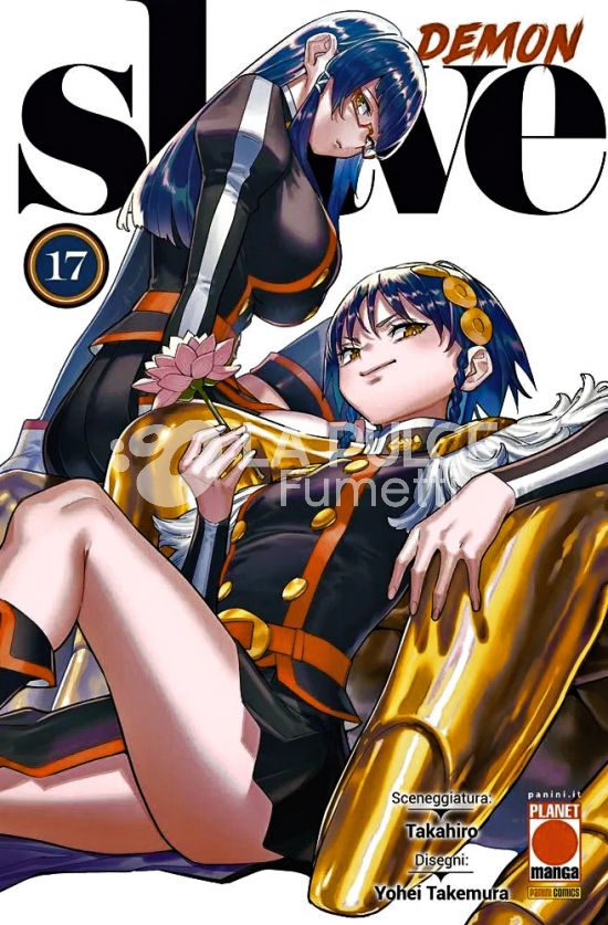 MANGA HEART # 63 - DEMON SLAVE 17