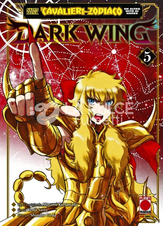 CAPOLAVORI MANGA # 164 - SAINT SEIYA – I CAVALIERI DELLO ZODIACO UN ALTRO MITO DI HADES: DARK WING 5