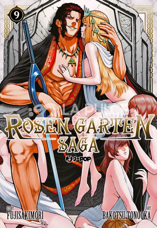 ROSEN GARTEN SAGA # 9