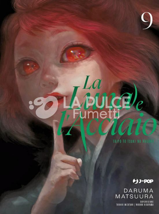 LA LUNA E L'ACCIAIO - TAIYO TO TSUKI NO HAGANE # 9