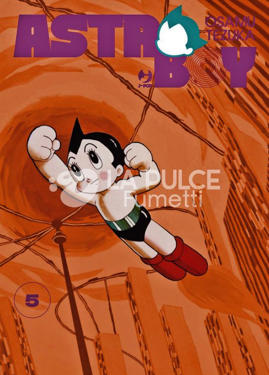 OSAMUSHI COLLECTION - ASTRO BOY # 5