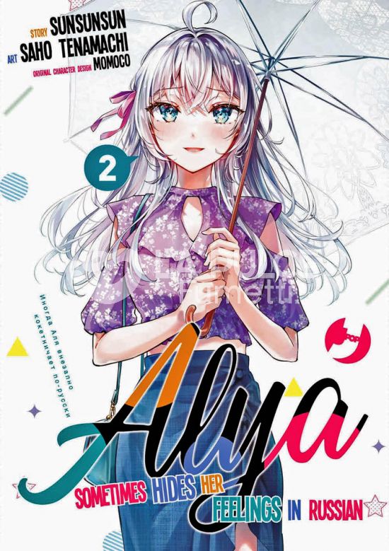 ALYA SOMETIMES HIDES HER FEELINGS IN RUSSIAN # 2