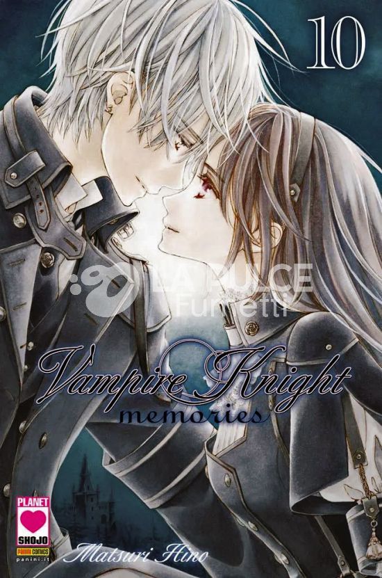 VAMPIRE KNIGHT MEMORIES # 10