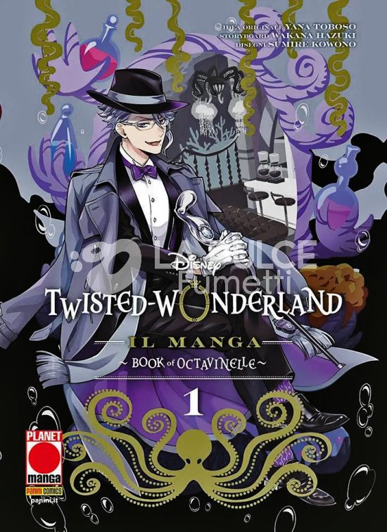 TWISTED-WONDERLAND – IL MANGA: BOOK OF OCTAVINELLE # 1