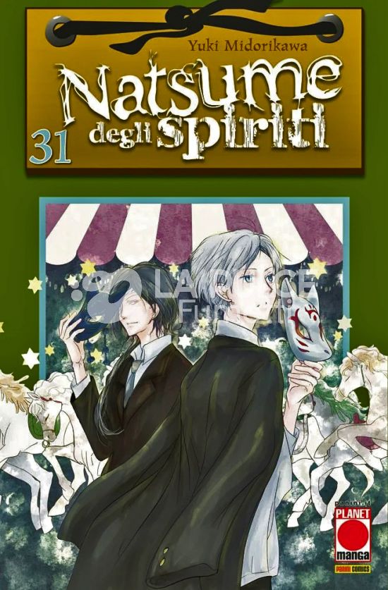 NATSUME DEGLI SPIRITI # 31