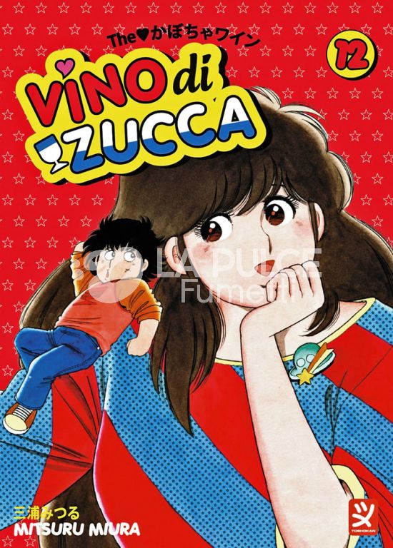 VINO DI ZUCCA # 12