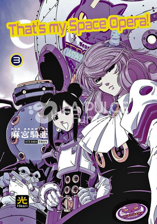 THAT'S MY SPACE OPERA # 3