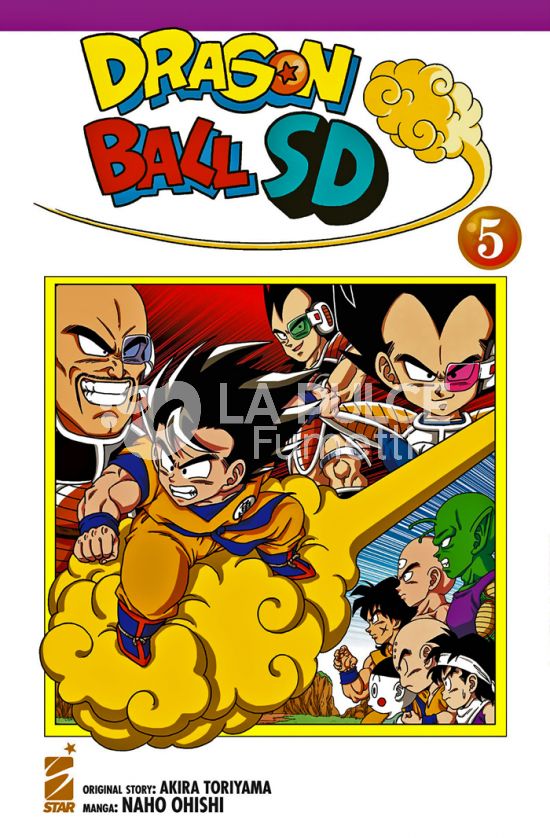 DB UNIVERSE # 6 - DRAGON BALL SD - SUPER DEFORMED 5
