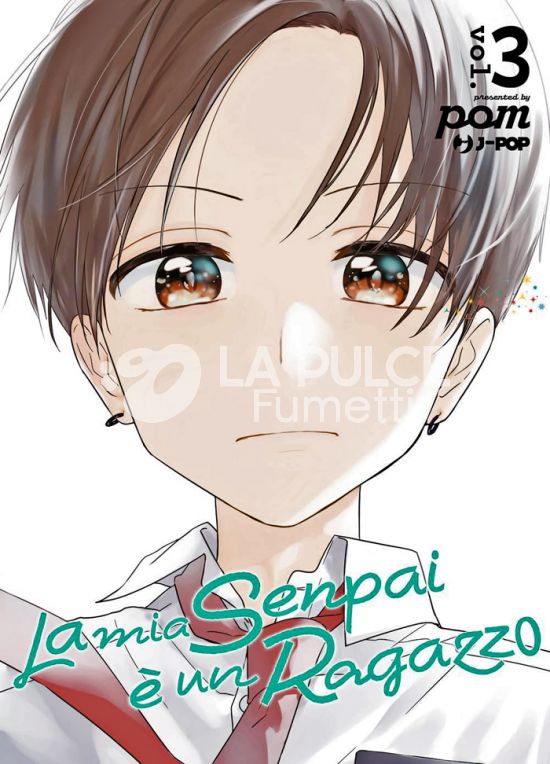 LA MIA SENPAI È UN RAGAZZO # 3