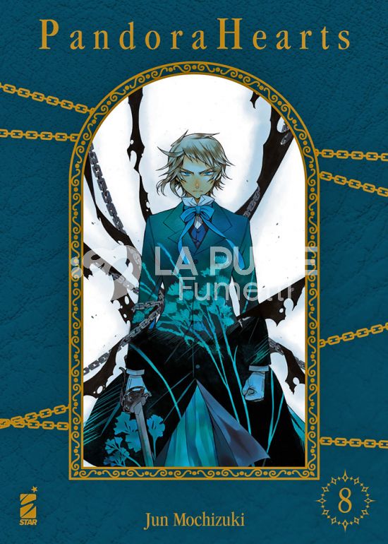 SHIN # 8 - PANDORA HEARTS NEW EDITION 8