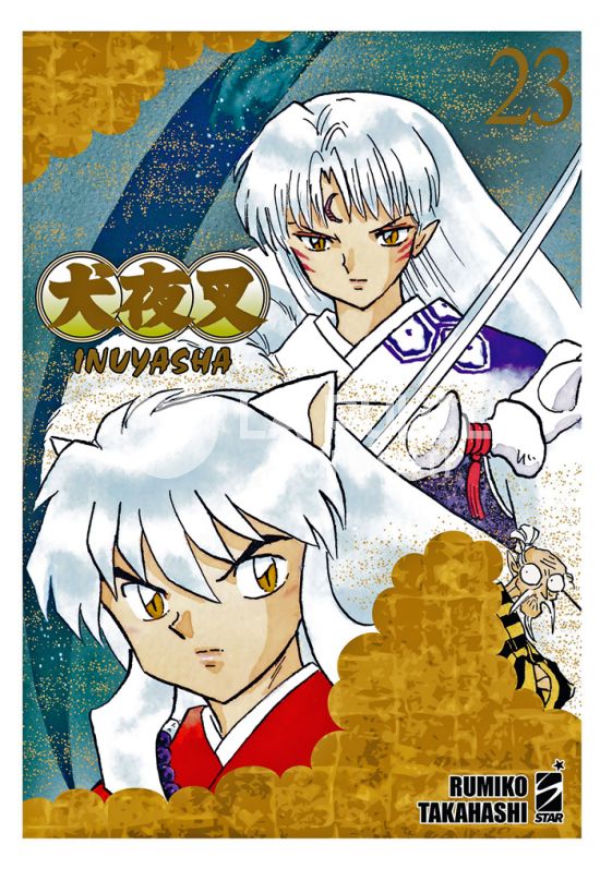NEVERLAND # 374 - INUYASHA WIDE EDITION 23