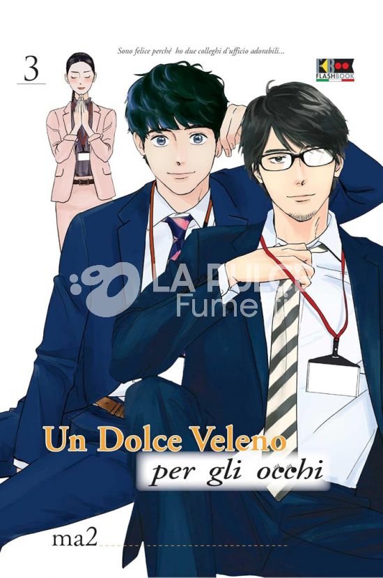 UN DOLCE VELENO PER GLI OCCHI # 3