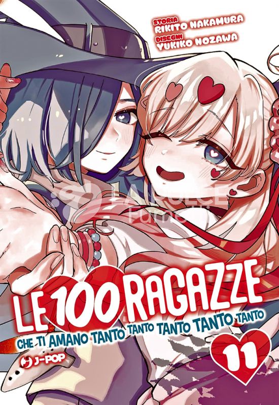 LE 100 RAGAZZE CHE TI AMANO TANTO TANTO TANTO TANTO TANTO # 11