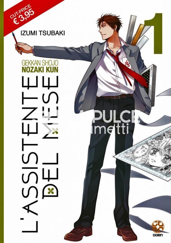 MIRAI COLLECTION - L'ASSISTENTE DEL MESE 1/7 NUOVI