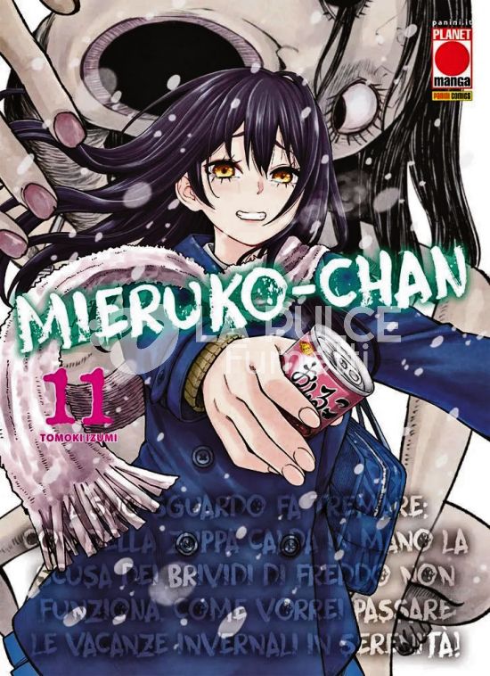 MIERUKO-CHAN # 11