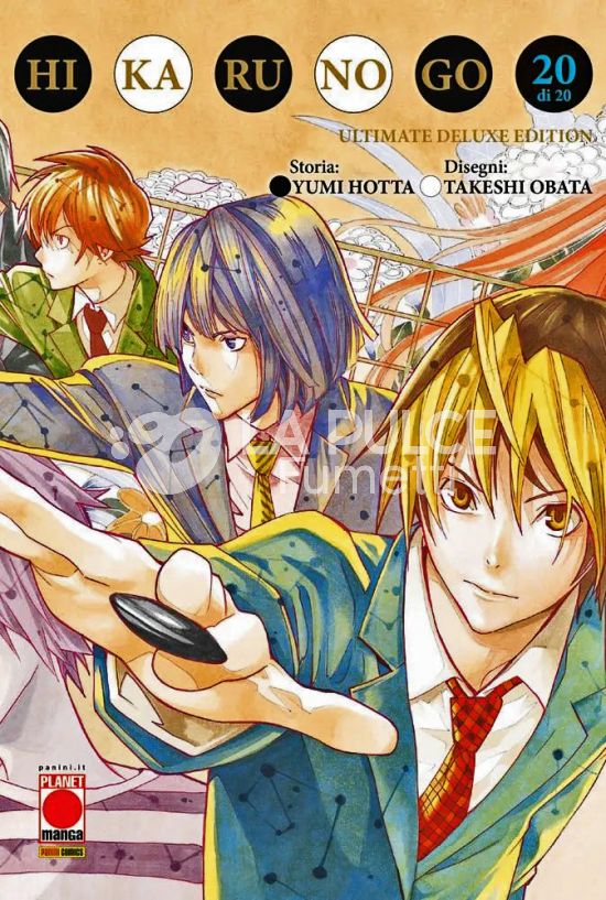 HIKARU NO GO - ULTIMATE DELUXE EDITION # 20