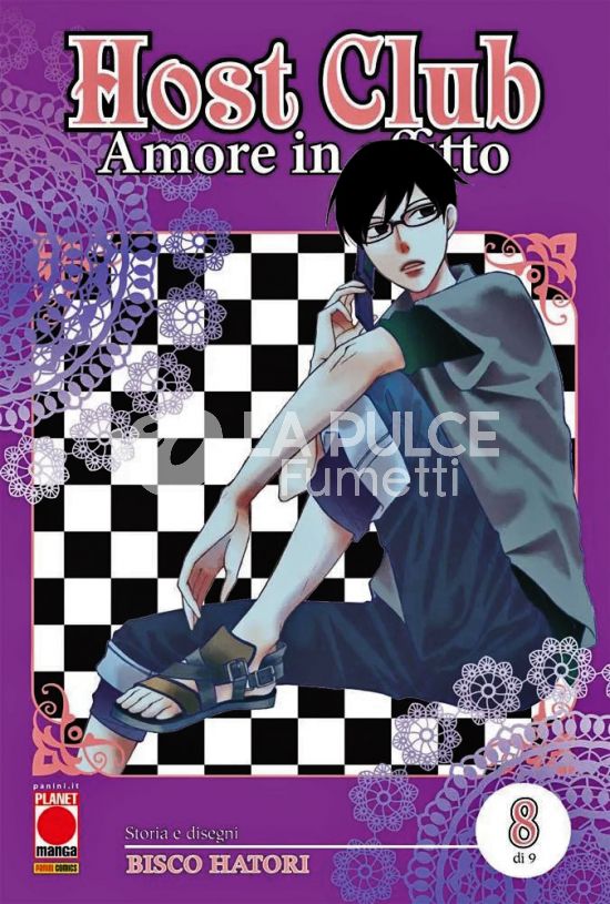HOST CLUB: AMORE IN AFFITTO – DOUBLE EDITION # 8