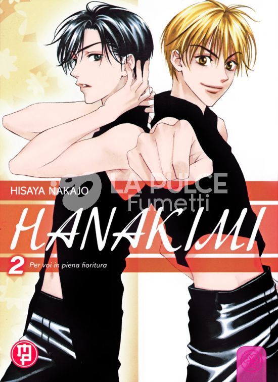 HANAKIMI - PER VOI IN PIENA FIORITURA # 2